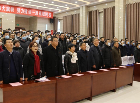 弘揚(yáng)憲法精神，厚植愛國主義情懷