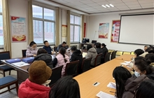 護(hù)理學(xué)院召開2025年教職工年度考核大會(huì) 為新一年發(fā)展蓄力