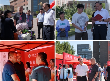 喜迎新同學(xué)｜校領(lǐng)導(dǎo)深入新生報(bào)到現(xiàn)場(chǎng)、公寓、餐廳走訪慰問(wèn)新生及家長(zhǎng)