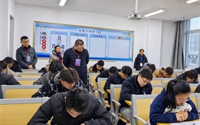 武威職業(yè)技術(shù)大學(xué)扎實開展期末巡考工作 嚴(yán)肅考風(fēng)考紀(jì) 確?？荚嚻椒€(wěn)有序