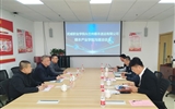 深化校企合作，促進(jìn)產(chǎn)教融合 對(duì)接共建順豐產(chǎn)業(yè)學(xué)院
