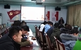 汽車工程系召開“全國、全省教育大會(huì)精神”宣講對談會(huì)