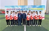 【喜訊】3金1銀！學(xué)院組織學(xué)生在甘肅省2024年大學(xué)生田徑錦標(biāo)賽中斬獲佳績