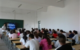 能源工程系舉辦2016級學(xué)生頂崗實(shí)習(xí)宣講會