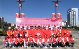 無償獻(xiàn)血助創(chuàng)城 ，積極奉獻(xiàn)當(dāng)先鋒