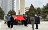 清明時(shí)節(jié)祭英烈，紅色薪火永相傳——醫(yī)學(xué)技術(shù)學(xué)院開(kāi)展“致敬英雄，緬懷先烈”主題黨日活動(dòng)