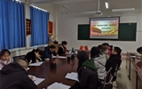 現(xiàn)代農(nóng)業(yè)技術(shù)系召開“全國、全省教育大會(huì)精神”宣講對談會(huì)
