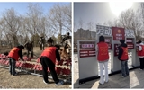 弘揚雷鋒精神，踐行志愿擔(dān)當(dāng)｜“公園環(huán)保行動派”—現(xiàn)代農(nóng)業(yè)學(xué)院志愿者走進海藏公園踐行雷鋒精神