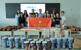 我校學(xué)生會項目入選全國高?！拔覟橥瑢W(xué)做實事”啟航季服務(wù)項目網(wǎng)絡(luò)巡展