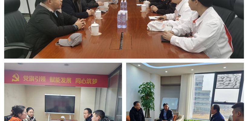 校企攜手促就業(yè) 產(chǎn)教融合謀新篇——智能制造學院赴銀川開展訪企拓崗專項行動